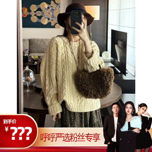 【呼呼严选专享】TEEINXX秋冬针织毛衣慵懒风纯色气质时尚NZ358