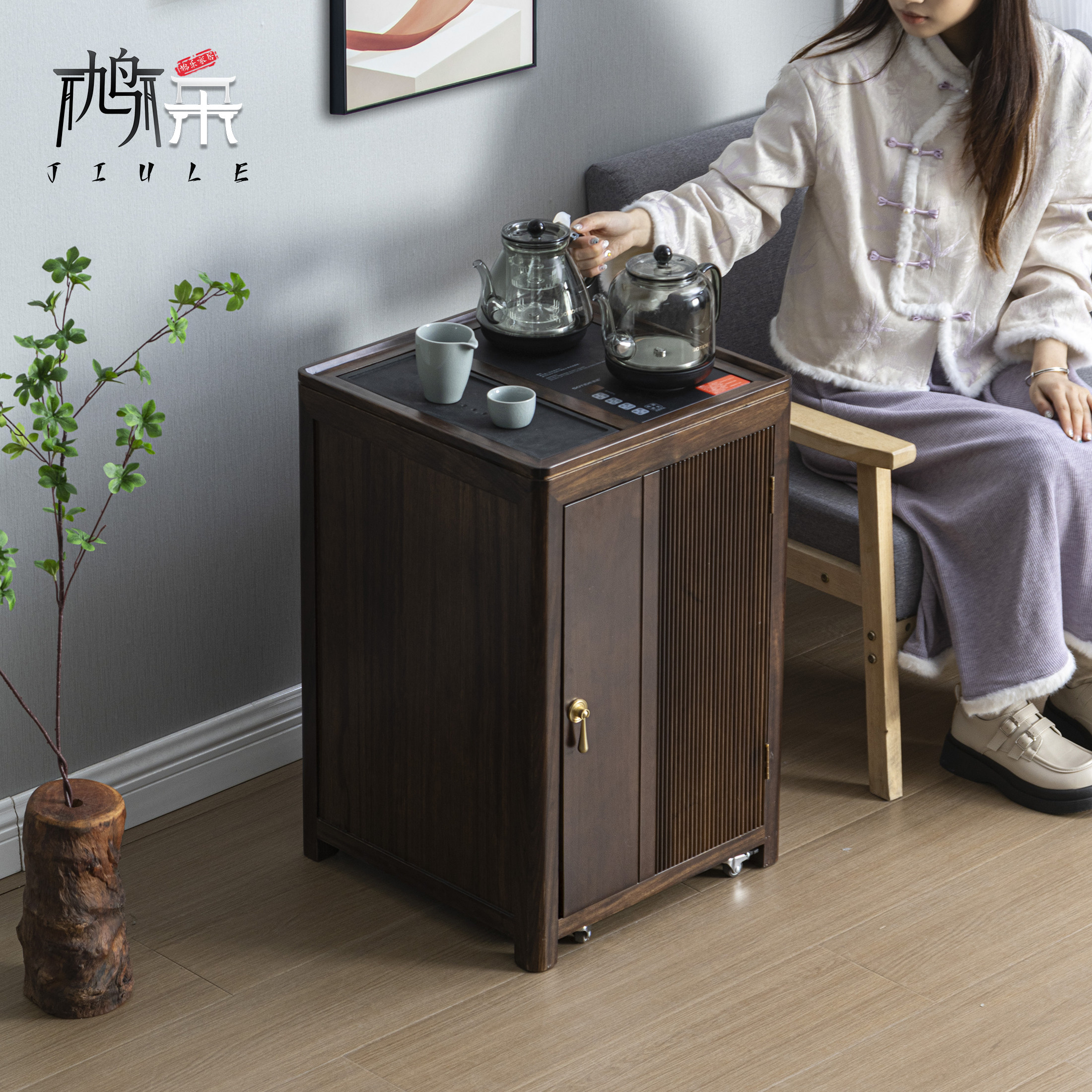 乌金木茶水柜全自动烧水一体下置水桶茶吧机可移动阳台茶几边柜