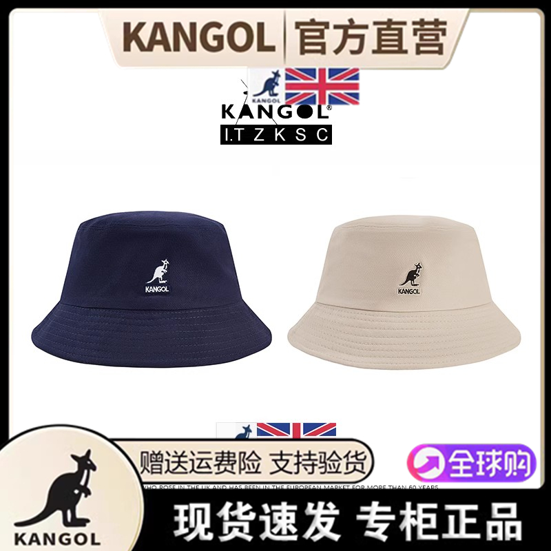 代购正版KANGOL渔夫帽明星同款