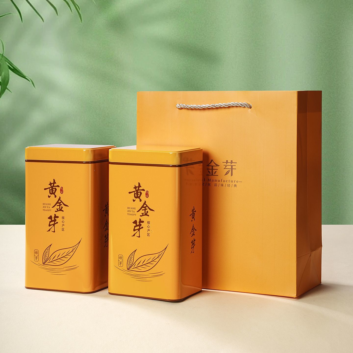 嫩芽黄金芽白茶铁罐礼盒手提袋包装高档包邮可定制空盒 礼盒套装