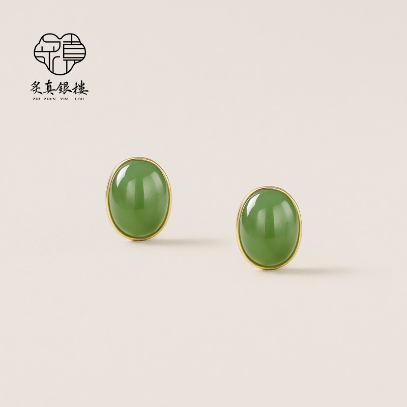 炙真银楼天然和田玉耳钉碧玉999纯银耳环女轻奢送妈妈款耳饰礼物