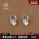 炙真银楼S925纯银耳环女天然和田玉耳饰耳圈中国风平安扣耳坠耳扣