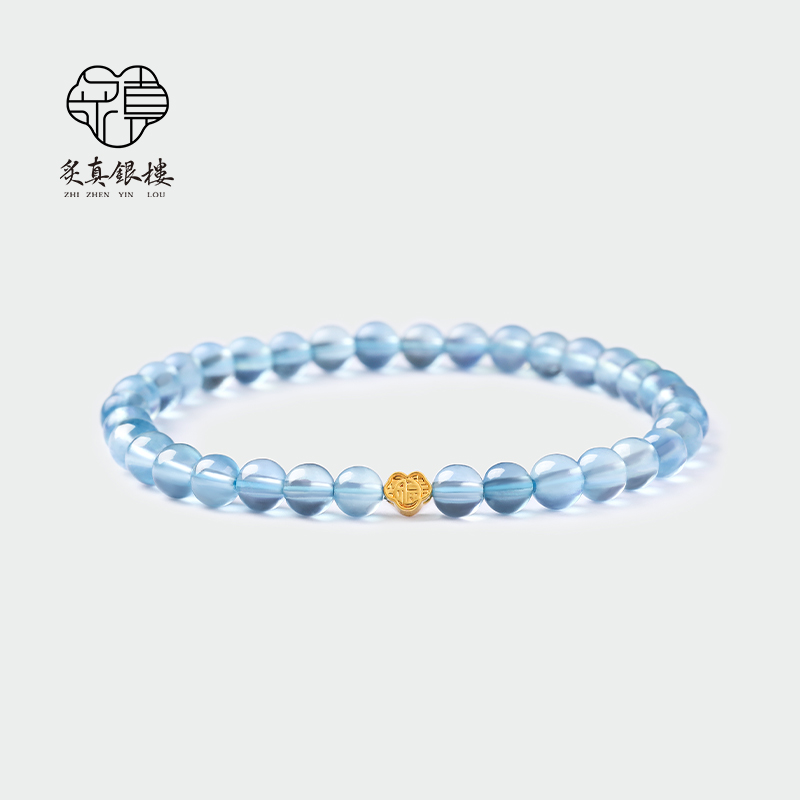 18K金天然海蓝宝手串女