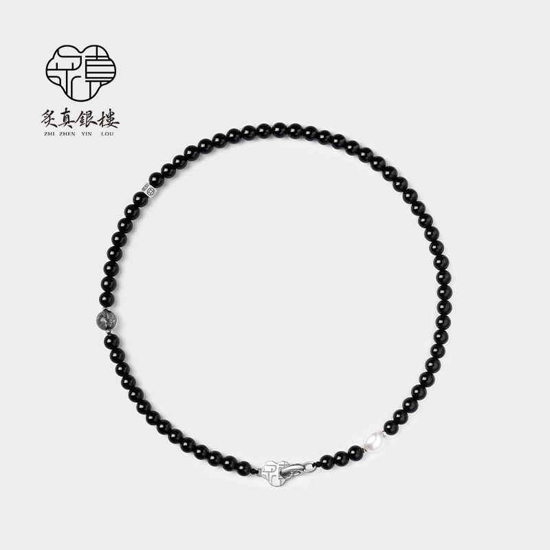 天然黑玛瑙纯银项链珍珠水晶珠串