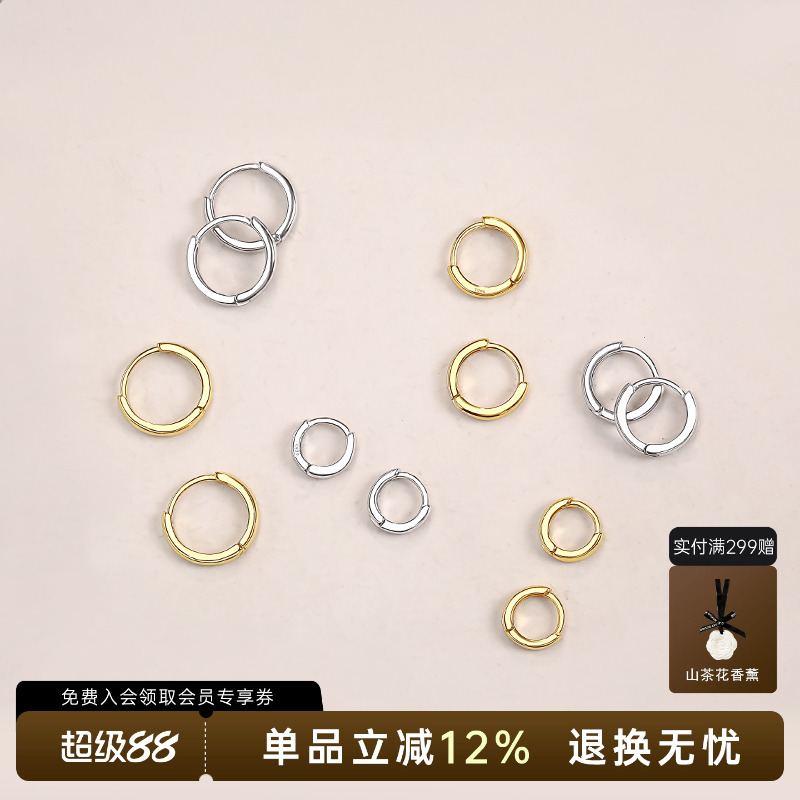 炙真银楼原创设计99纯银女耳环