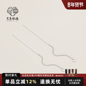 炙真银楼999纯银平安锁耳线女款 新中式 耳坠长流苏耳环耳饰养耳洞