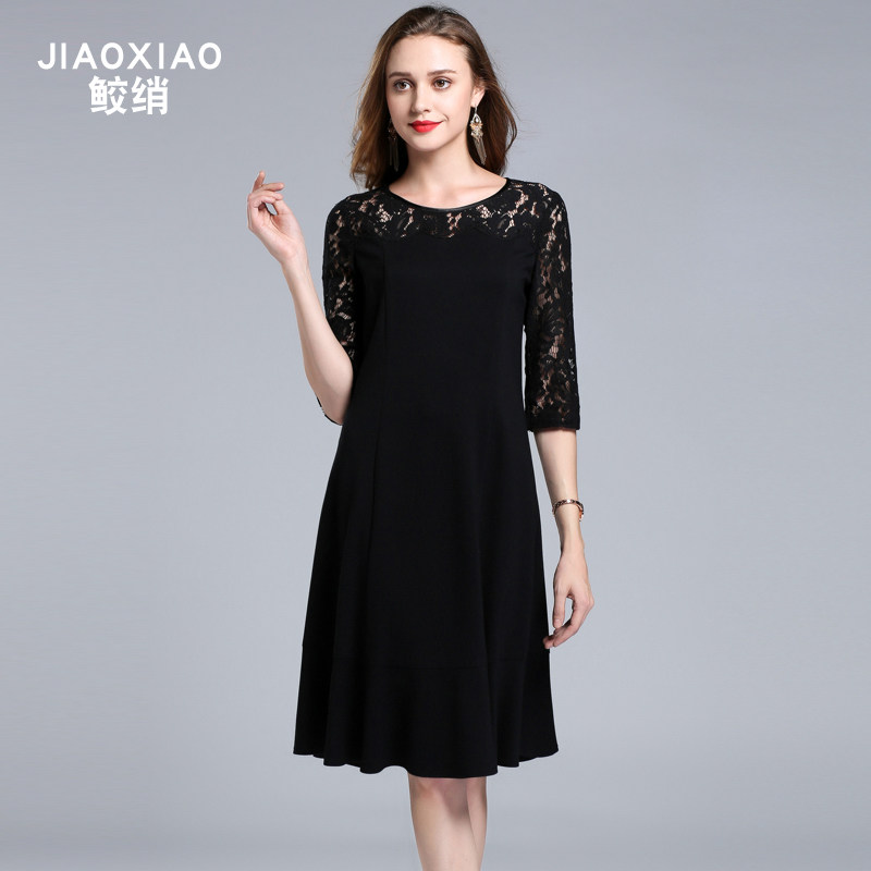 鲛绡连衣裙2021新款大码女装收腰显瘦a字裙蕾丝拼接气质连衣裙