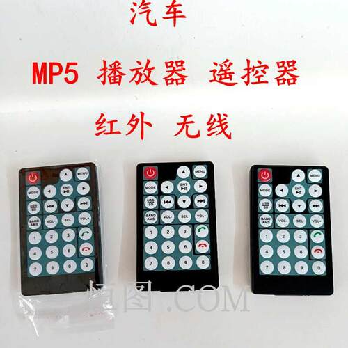 LED呼吸爆闪可编程跑马灯控制器