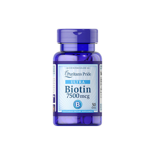 生物素酵母营养片7500mcg*50粒维生素h胶囊期效说明：2027-3