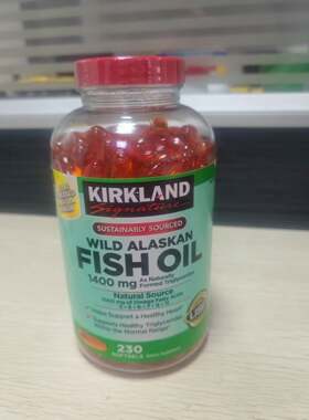 美国原装Kirkland 阿拉斯加野生深海三文鱼油胶囊230粒 27.8瑕疵