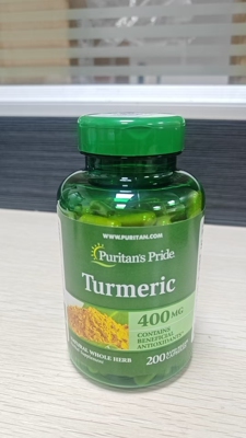 Puritan's Pride普丽普莱姜黄素胶囊400mg200粒28.05