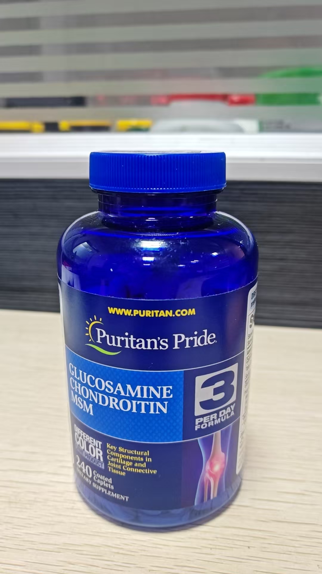 普丽普莱双倍氨糖维骨力软骨素240片效期说明28年5月