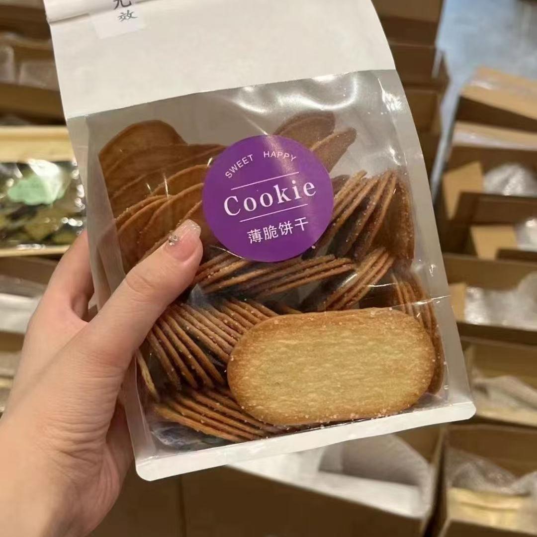桑坡手工薄脆饼干河南焦作小零食椰奶巧克力桑破系列奶香味特产