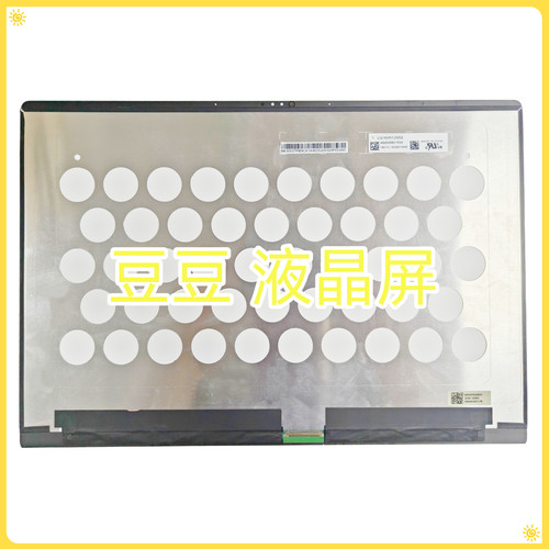 For ASUS ROG 16 Air GA605 GU605M LQ160R1JW0 电脑液晶屏幕总成