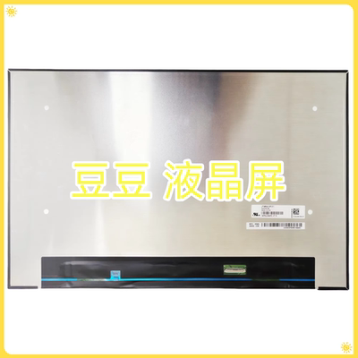 LP160WU3-SPD1 全新16寸笔记本液晶屏幕 IPS 1920X1200 30针