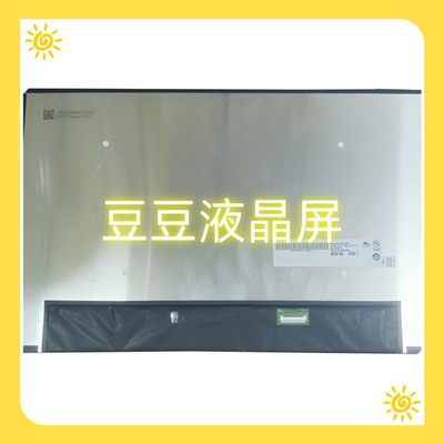 B160UAK01.H IPS 16.0电脑笔记本液晶屏幕 1920×1200 99% sRGB