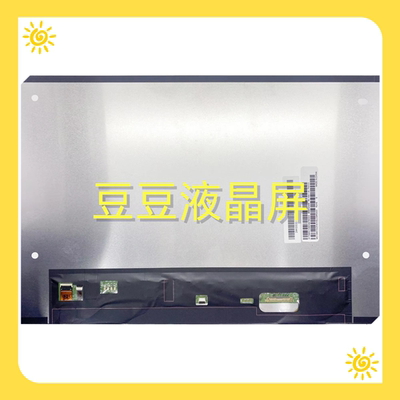 X133NW4M R0 13.3寸 1920X1200 IPS全新 电脑笔记本液晶屏幕