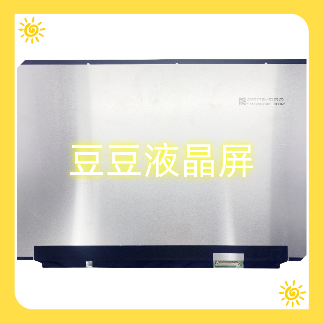 TL145ADMP01-00 TL145ADMP01 M145NWK1-R0 电脑笔记本液晶屏幕