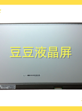 LP156WF4 SPB1 B156HAN01.2 1920*1080 15.6寸 全新笔记本液晶屏