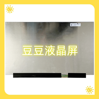 ATNA56YX03-0 ATNA56YX03 15.6寸电脑笔记液晶屏幕