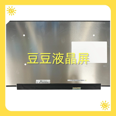 NE173QHM-NZ2 V8.0 NE173QHM-NZ3 17.3寸电脑笔记本液晶屏幕