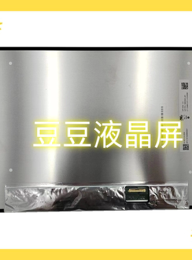 N140JCA-EEK C1 M62320-J91 1920×1200 14寸电脑笔记本液晶屏幕