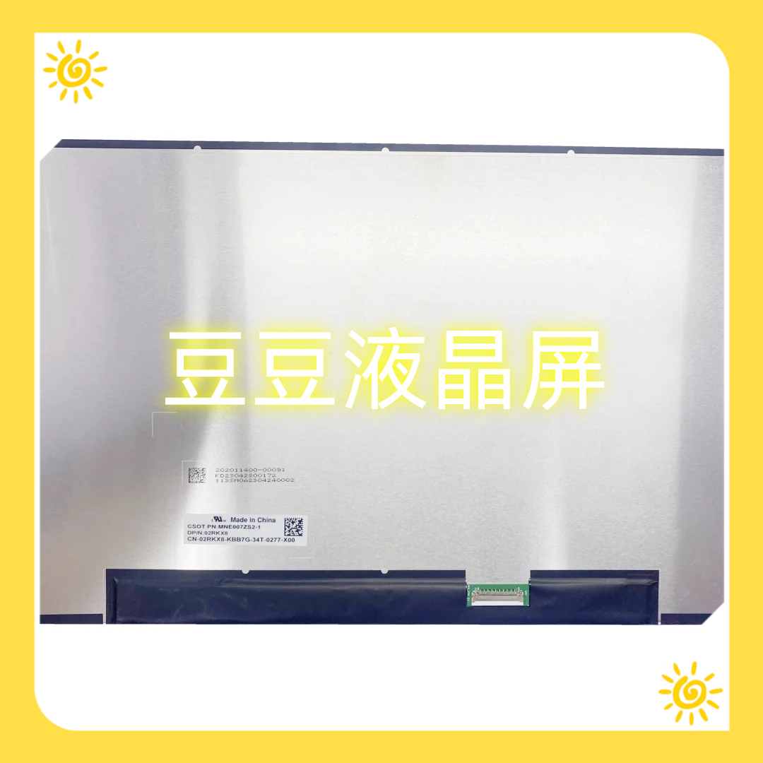 MNE007ZS2-1 2.2K 40针 14寸电脑笔记液晶屏幕 QHD 16:10 全新