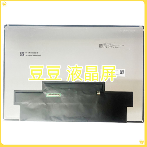 MND508ZA1-1 13.5寸全新笔记本液晶显示屏 120HZ 2880X1920 EDP