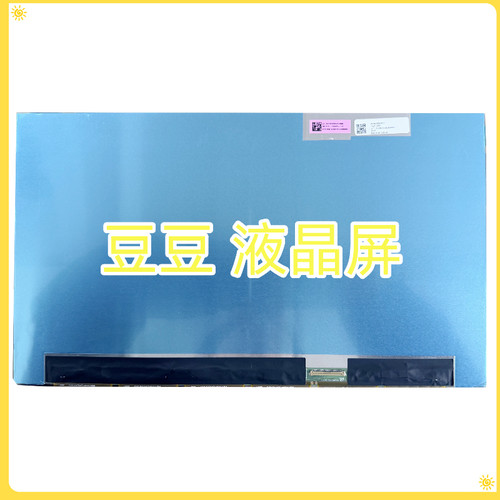 ATNA56WR11 ATNA56WR11-002 15.6寸OLED笔记本液晶屏 3840X2160