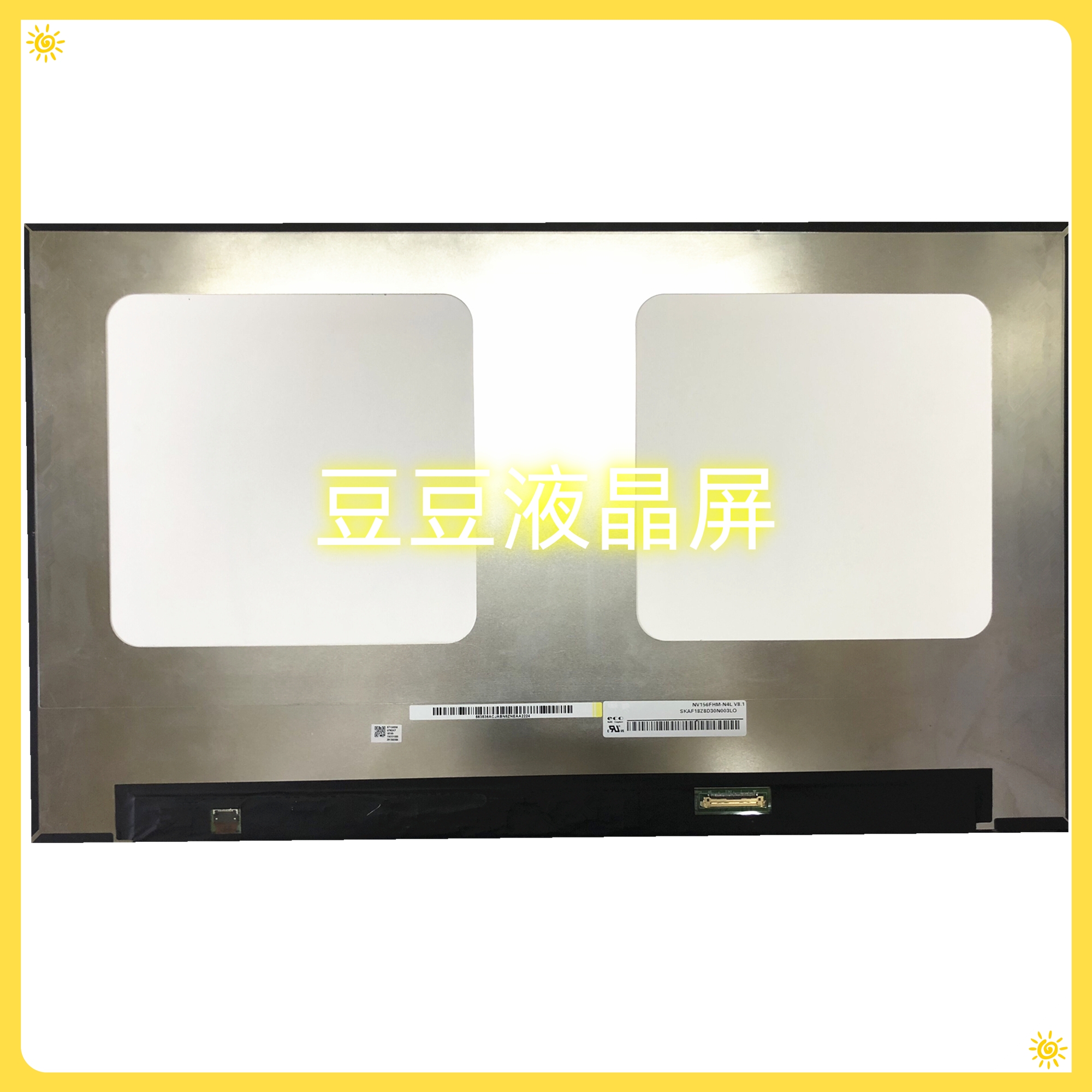 NV156FHM-N4L V8.1 NV156FHM-N4N V8.0 1920*1080笔记本液晶屏