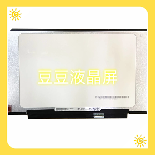 B140HAN03.J  30pin 14寸 电脑笔记本液晶屏幕