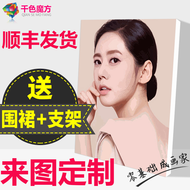 网友分享在meiguo.com的图片