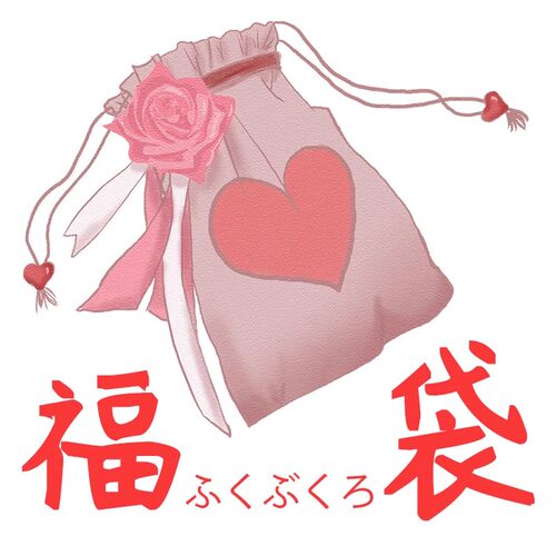 福袋盲盒5.9元女内裤清仓可爱