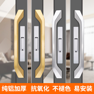 通用型把手阳台厨房推拉门重型门拉手铝合金门拉手移门大拉手明装