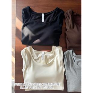 打底衣内搭单穿 暖绒条纹大圆领一体杯长袖 秋冬新 秋冬慵懒打底衫