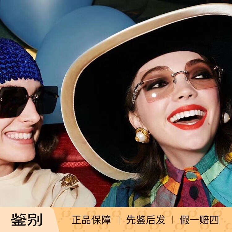 GUCCI墨镜女方形五角星镶钻水晶镜腿无框超轻GG0644S古驰太阳眼镜