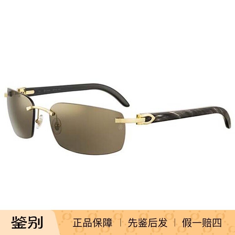 正品代购Cartier卡地亚CT0046S 001 002 003 004多色太阳眼镜墨镜