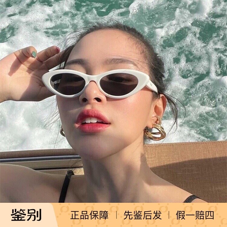 新款正品CELINE墨镜女走秀款椭圆猫眼小框赛琳太阳镜男CL40184U