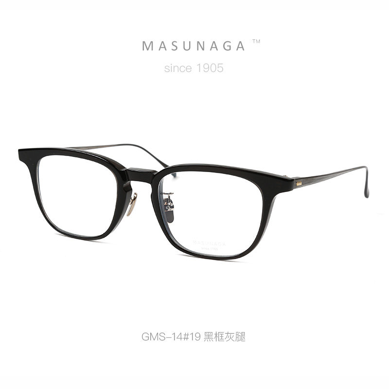 masunaga复古眼镜框架