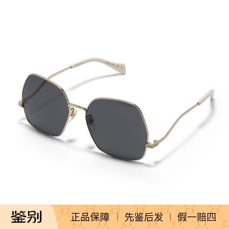 正品古驰GUCCI太阳眼镜几何方框简约新款男女时尚金属墨镜GG0972S
