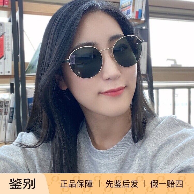 正品代购GUCCI古驰圆形男士墨镜超轻金属全框女士太阳镜GG0574SK