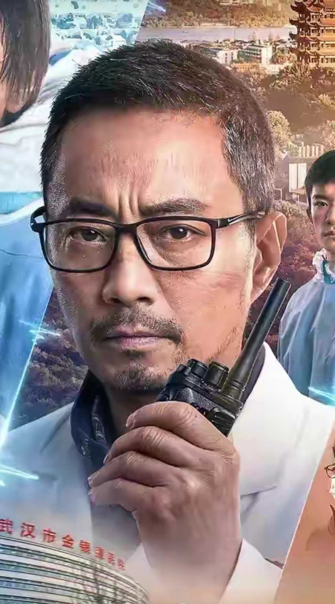中国医生张涵予同款眼镜架PORSCHE DESIGN 保时捷P8328近视眼镜框