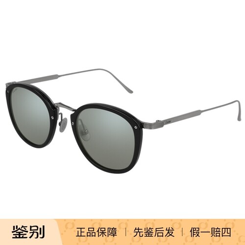 墨镜多色选太阳眼镜眼镜架
