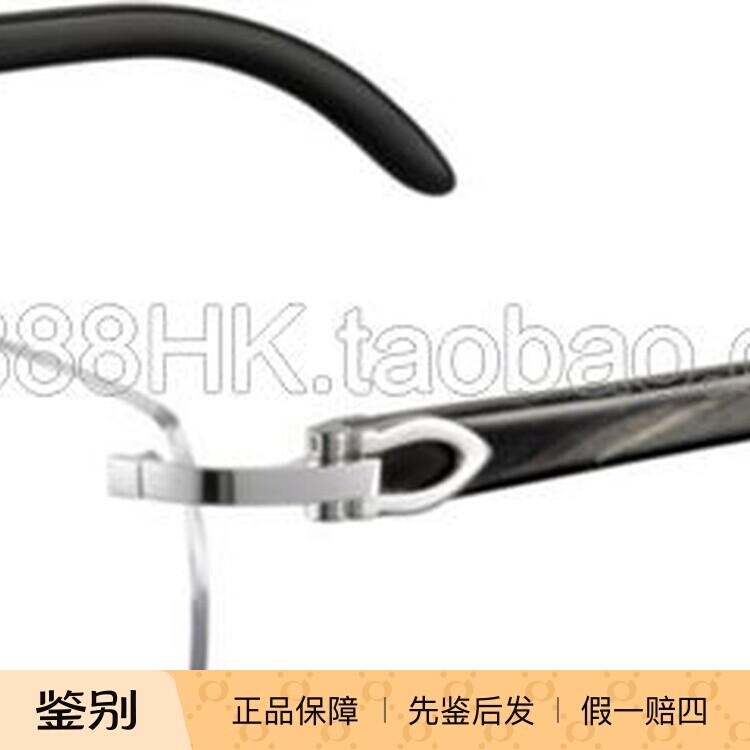 正品代购Cartier卡地亚 CT0049O 001 002 限量牛角无框光学眼镜架