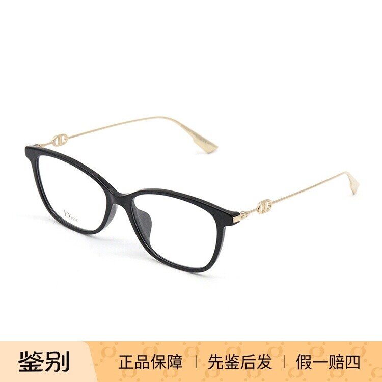 Dior眼镜框女Sight O1F时尚新款商务近视SightO1F迪奥眼镜架男
