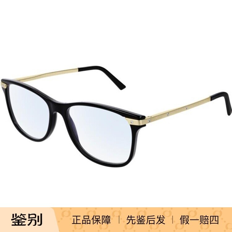 正品Cartier卡地亚 CT0106O 001 002 003多色光学眼镜架镜框