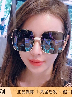 墨镜李宇春同款方形太阳镜