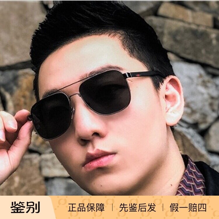 正品代购 Gucci墨镜男偏光时尚新款双梁方形GG0422S古驰太阳镜