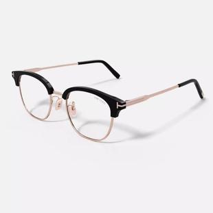 TOM FORD眼镜框眉形汤姆福特男女近视镜架TF板材防蓝光FT6002KB