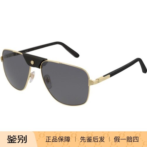 墨镜多色太阳眼镜